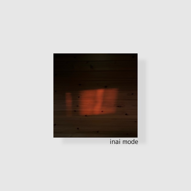 LULU + MIKENEKO HOMELESS - 海に行きたい 海に行きたい - EP - lulu + Mikeneko Homelessのアルバム