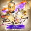 Phir Aur  My Pretty Caribbean Girl - Single