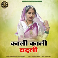 Kali Kali Badli - Single - Payal Rajasthani & Shambhu Meena
