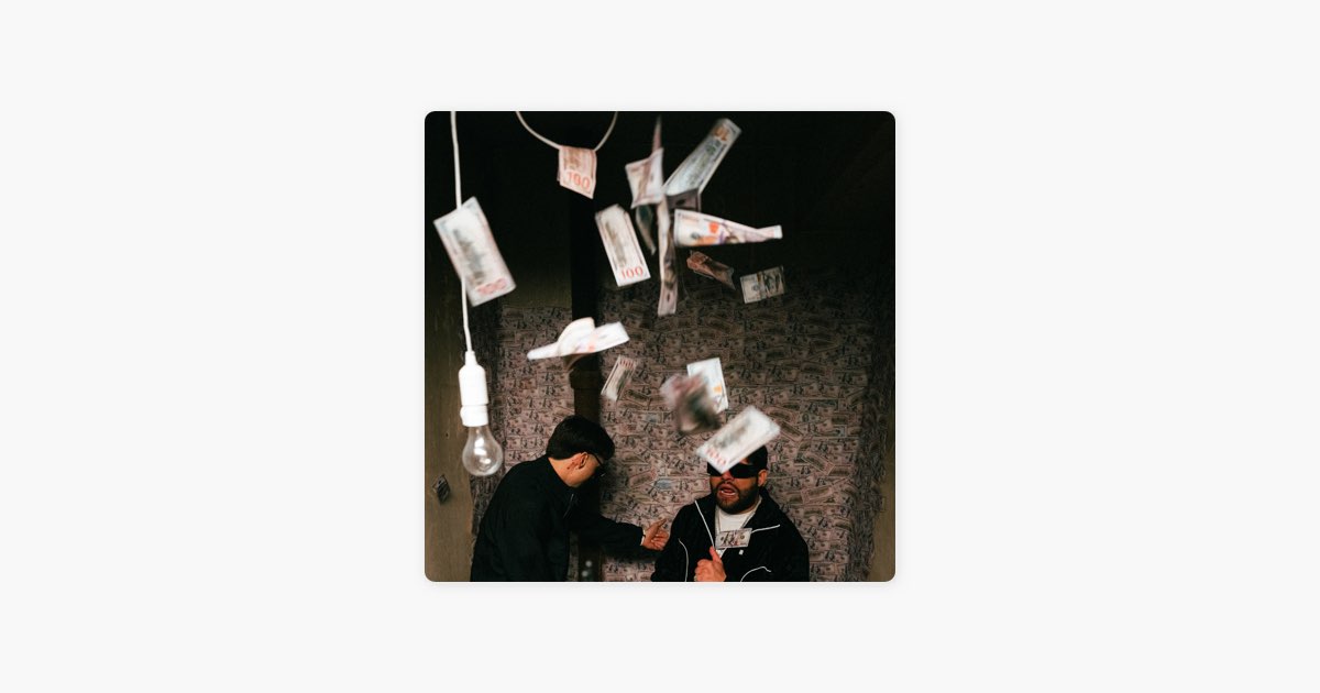Bandida - Luis R Conriquez & Peso Pluma
