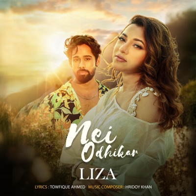 Nei Odhikar - Single