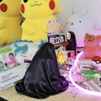 Blexatin - Single - Virgen Maria & Naive Supreme