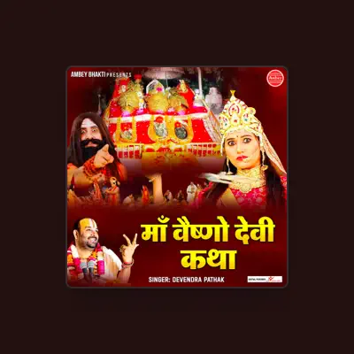 Listen to Devendra Pathak, watch music videos, read bio, see tour dates & more!