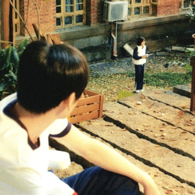 iasua - Nobody | Wonder Girls(Male)