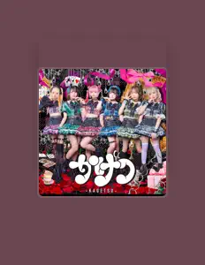 Escucha a Kagetu, mira videos musicales, lee su biografía, consulta las fechas de las gira y más.