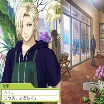 flowerboy爱情 - Single