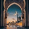 Surah Al Fatiha - Ahmed Amer & Quran lyrics