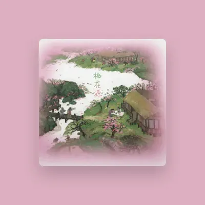 Listen to 莊周, watch music videos, read bio, see tour dates & more!