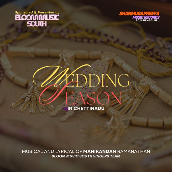 The Wedding Season - Single