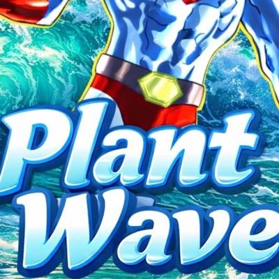 Plant Wave - Single