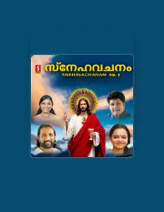 Fr Paul Manayabally: песни, клипы, биография, даты выступлений и многое другое.