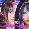 Baby Land - EP - Baby inspire