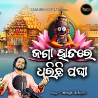 Jaga Hatare Dharichi Pagha - Single - Biswajit Acharya