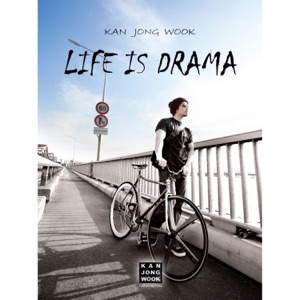 Life Is Drama
