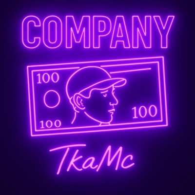 Companny (feat. Dj riquinho) - Single