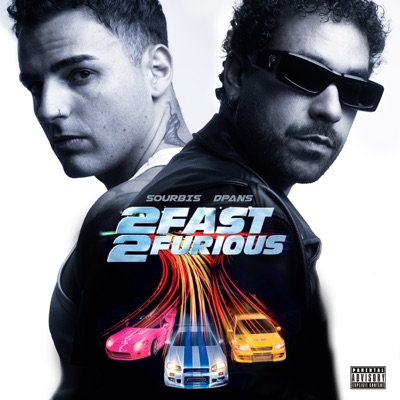 2 FAST 2 FURIOUS - EP