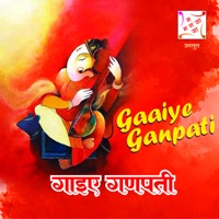 GAAIYE GANPATI - Single - Nihira Joshi Deshpande & Kamlesh Bhadkamkar