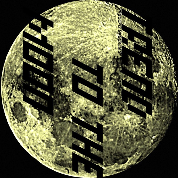 Trend To The Moon - EP