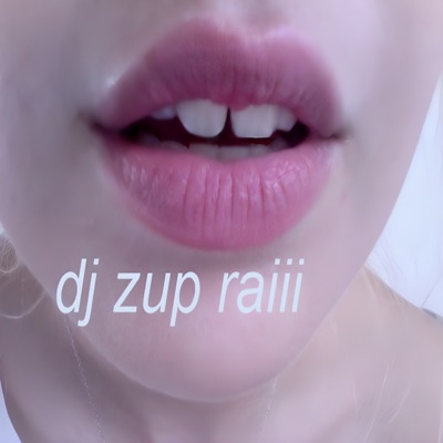 в коже - Single