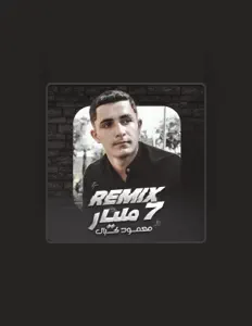 Listen to Mahmod Kaiyal, watch music videos, read bio, see tour dates & more!