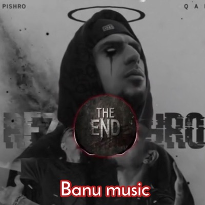 Banumusic - Pishro&shayea&hosseinغمگین ترین رپ ،رضا پیشرو شایع ،حسین ،امیر خلوت