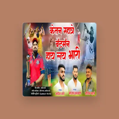 Listen to Pratik Mhatre, watch music videos, read bio, see tour dates & more!