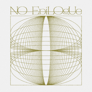 No Epilogue