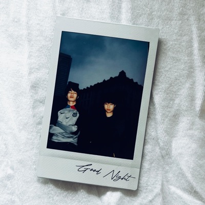 Goodnight (feat. DRACO GVR) - EP