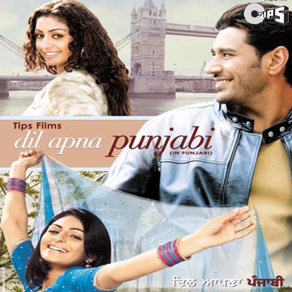 Dil Apna Punjabi (Original Motion Picture Soundtrack)
