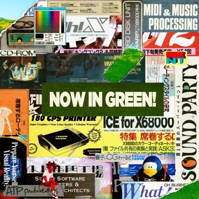 NOW IN GREEN!
