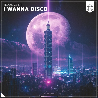 I Wanna Disco - Single
