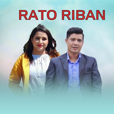 Rato Riban - EP