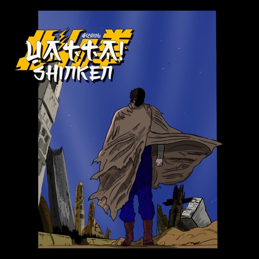 Album artwork