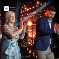 Kolazh (feat. Fatjon Dervishi) - Single - Vera Laci