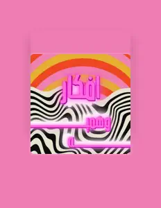 Listen to Lora, watch music videos, read bio, see tour dates & more!