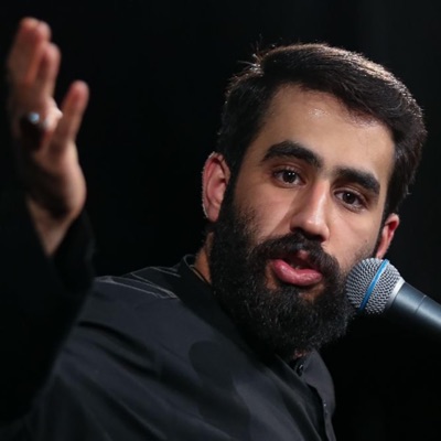 عزاء ايراني - سردار سلام حسین طاهری