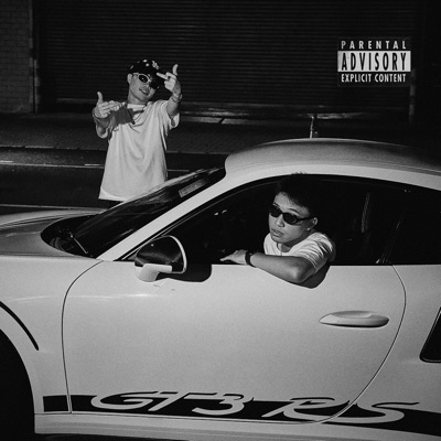 DROP DROP (feat. CotaBoii) - Single