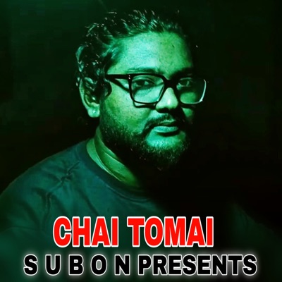 CHAI TOMAI - Single