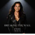 Breaking the Wall