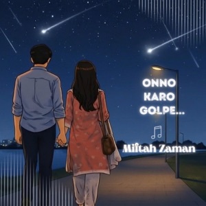 Onno Karo Golpe - Single