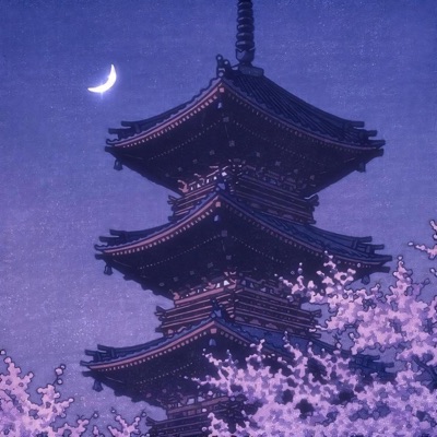 Endless Dream - Single