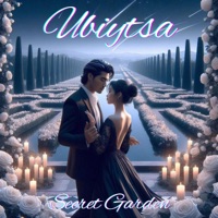 Secret Garden - Ubiytsa