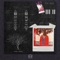 CARDINAL (feat. Nbdy & Ro Beau) - Mikestro lyrics