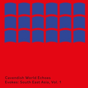 Rise of the East (Version 2)