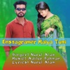 Enstagramer Maiya Tumi (feat. Adilur Rahman) - Single