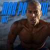 MAX POTENTIAL - TOTZ, David Goggins & David Goggings Motivation