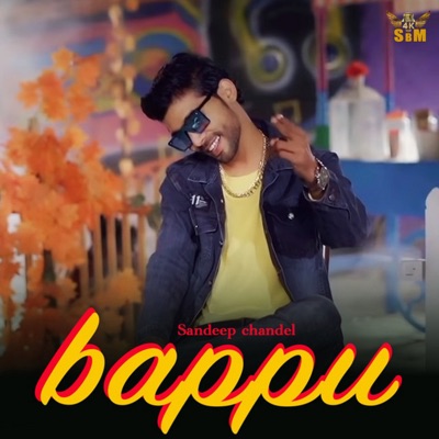 Bapu - Single
