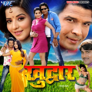 Khuddar (Original Motion Picture Soundtrack)