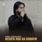 Heshta Har Ba Hiwatm - Hama Krmashani lyrics