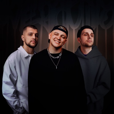 Подруга - Single